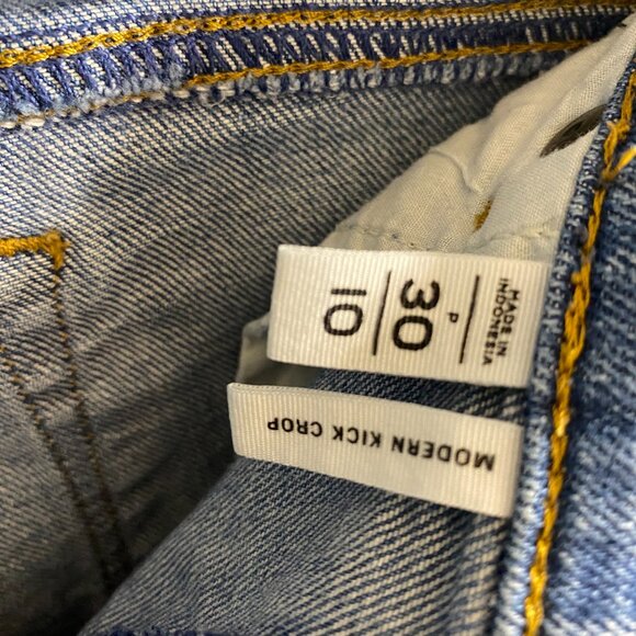 LOFT Crop Jean - Picture 4 of 4